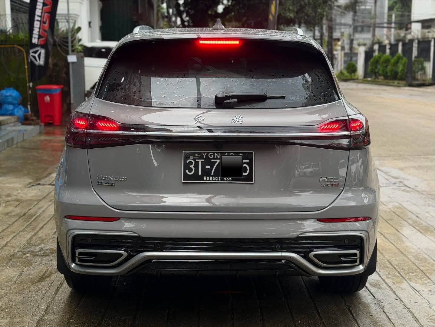 2026 Hongqi HS5 · 45TD — photo 2
